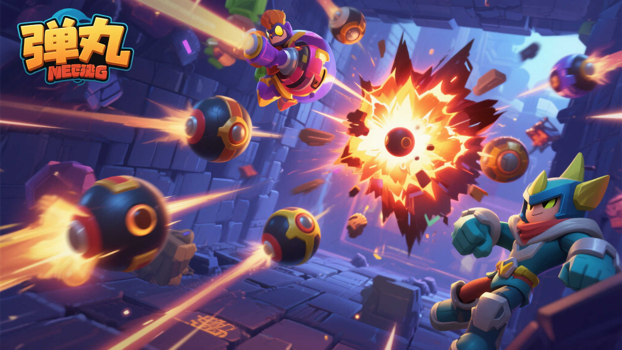 创新策略游戏《弹射探险队》：感受英雄发射与敌人激撞的独特快感