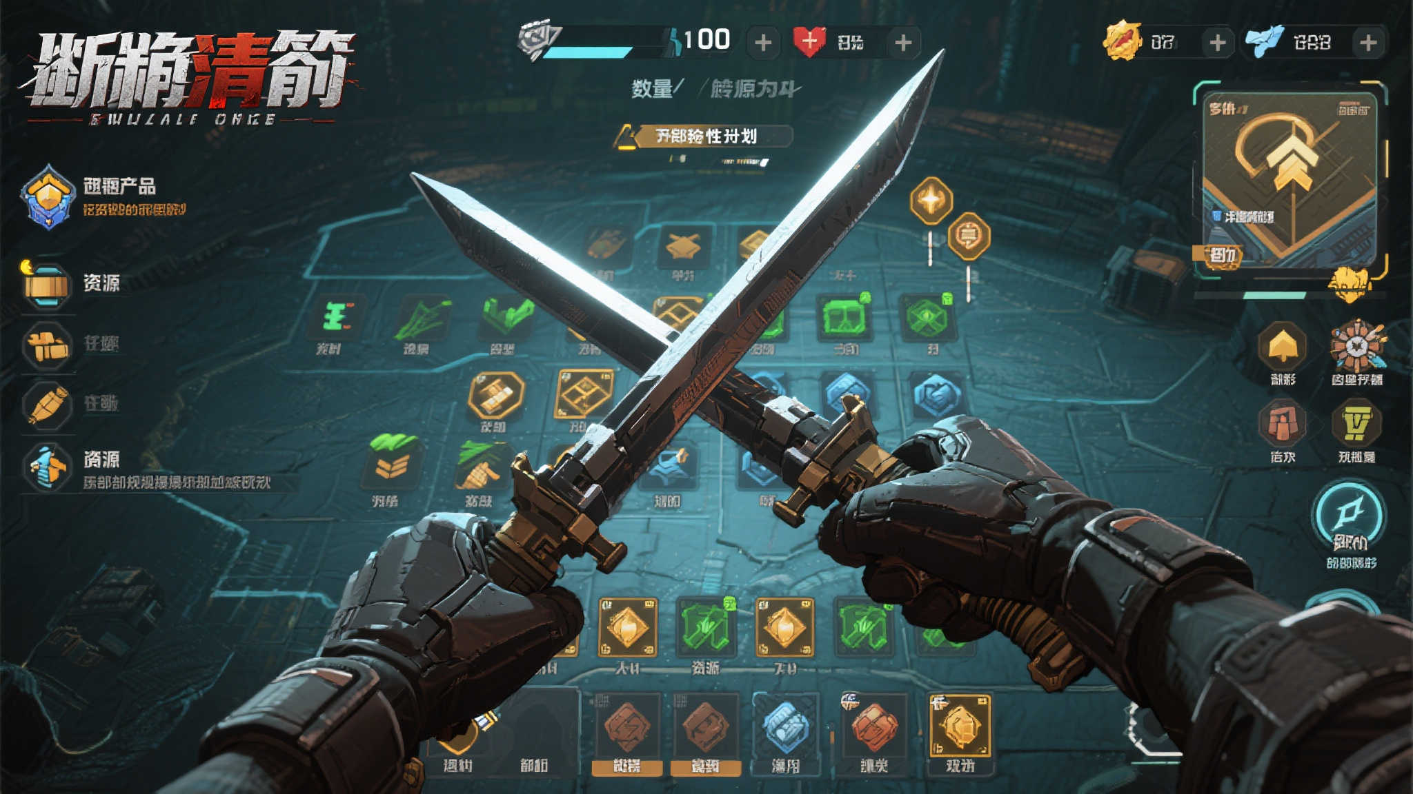 现代战火中的策略艺术：游民评测8分