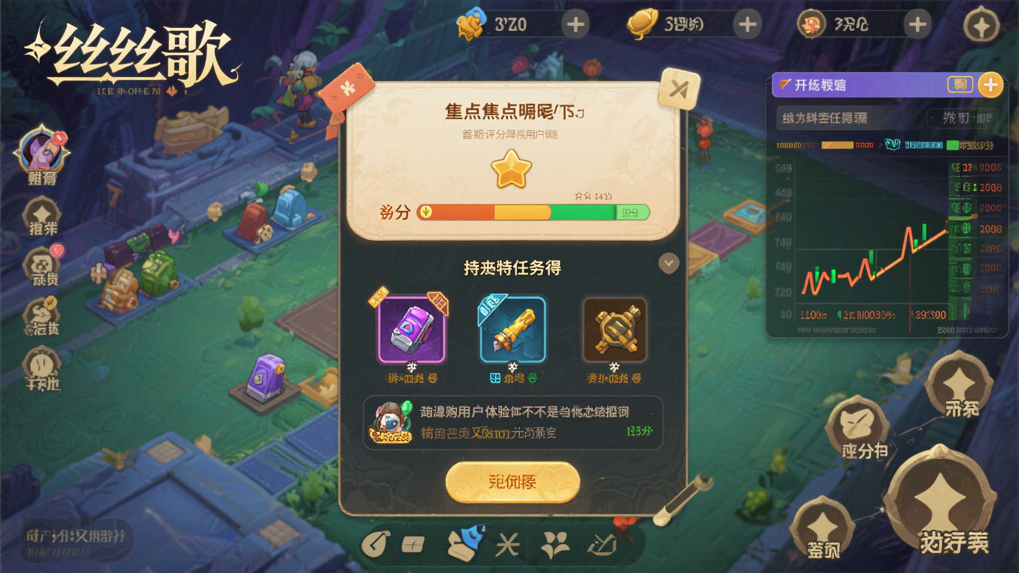 NG28·南宫娱乐