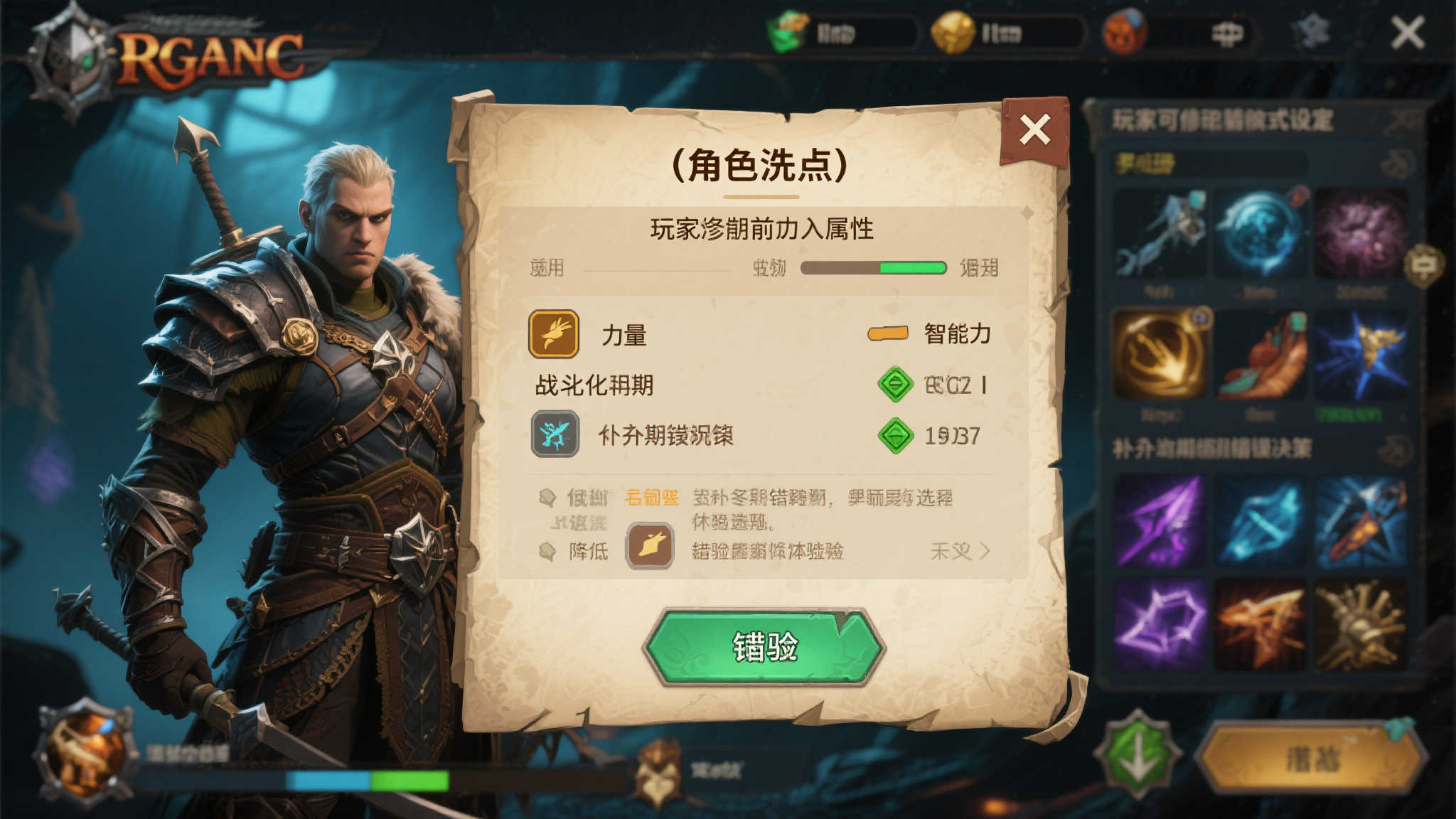 NG28·南宫娱乐