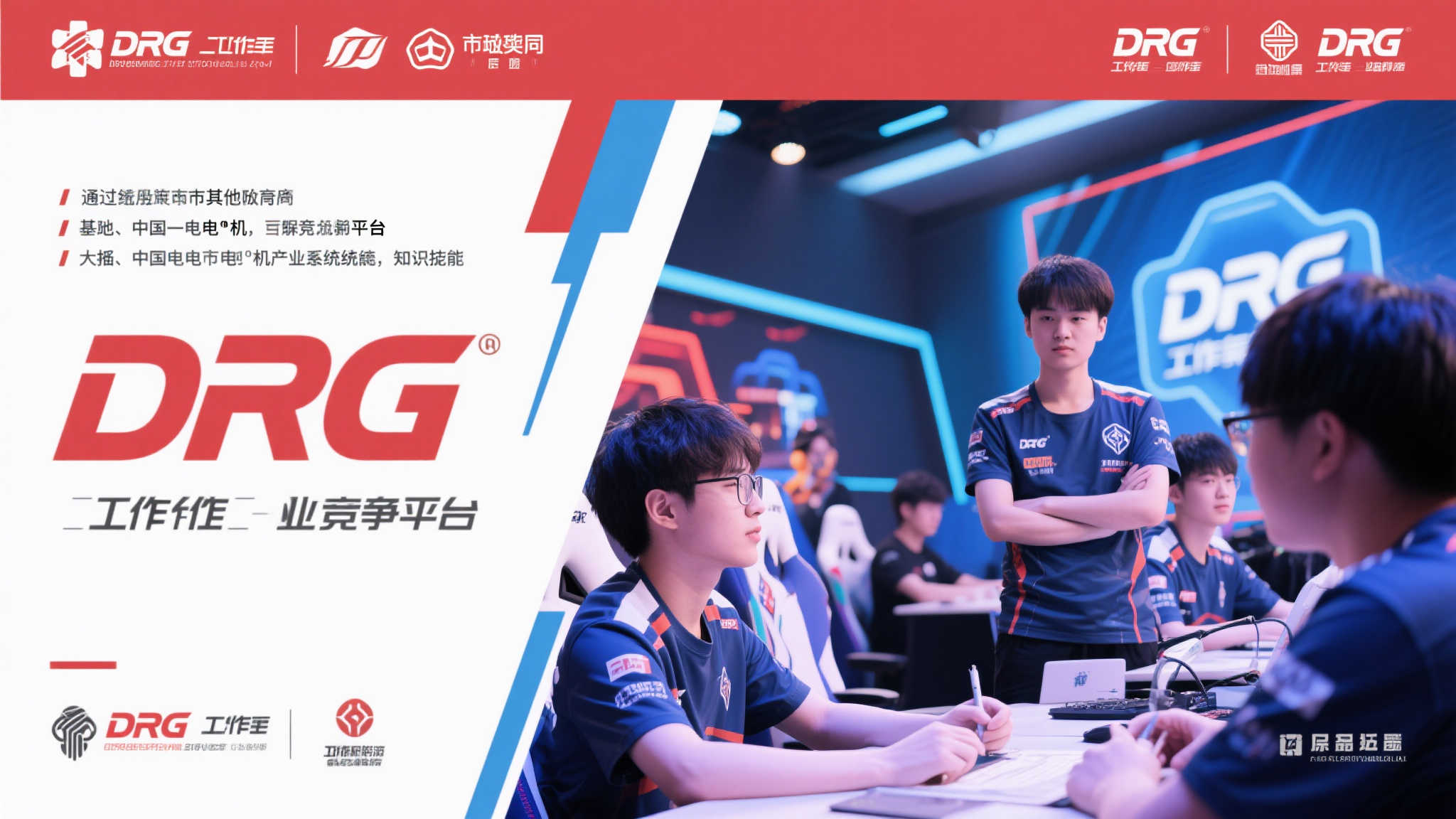 NG28·南宫娱乐